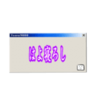鶴は九千年（個別スタンプ：12）