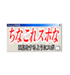 鶴は九千年（個別スタンプ：14）