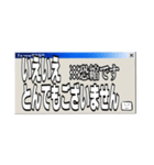 鶴は九千年（個別スタンプ：19）