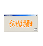 鶴は九千年（個別スタンプ：22）