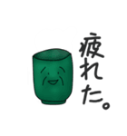 食べ物の日々（個別スタンプ：7）