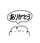 わったんやんやん！（個別スタンプ：4）