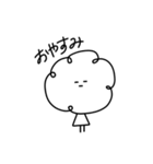 わったんやんやん！（個別スタンプ：6）