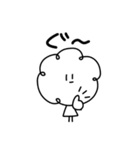 わったんやんやん！（個別スタンプ：10）