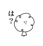 わったんやんやん！（個別スタンプ：14）