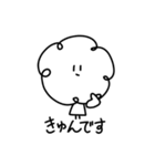 わったんやんやん！（個別スタンプ：15）