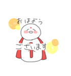 おはようだけのお地蔵さんスタンプ！！（個別スタンプ：2）