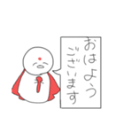 おはようだけのお地蔵さんスタンプ！！（個別スタンプ：3）