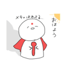 おはようだけのお地蔵さんスタンプ！！（個別スタンプ：4）