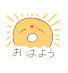 おはようだけのお地蔵さんスタンプ！！（個別スタンプ：5）