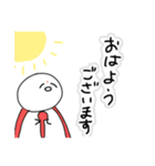 おはようだけのお地蔵さんスタンプ！！（個別スタンプ：6）