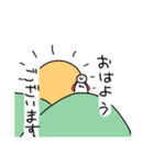 おはようだけのお地蔵さんスタンプ！！（個別スタンプ：7）