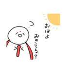 おはようだけのお地蔵さんスタンプ！！（個別スタンプ：8）