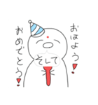 おはようだけのお地蔵さんスタンプ！！（個別スタンプ：9）