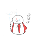 おはようだけのお地蔵さんスタンプ！！（個別スタンプ：10）