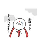 おはようだけのお地蔵さんスタンプ！！（個別スタンプ：14）