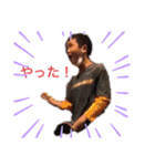 最高な奴らのスタンプ！(思い出)（個別スタンプ：13）
