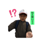 最高な奴らのスタンプ！(思い出)（個別スタンプ：14）