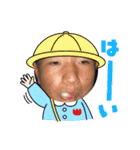 最高な奴らのスタンプ！(思い出)（個別スタンプ：17）