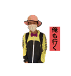 最高な奴らのスタンプ！(思い出)（個別スタンプ：20）