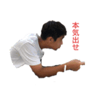 最高な奴らのスタンプ！(思い出)（個別スタンプ：22）