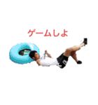 最高な奴らのスタンプ！(思い出)（個別スタンプ：24）