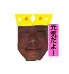 最高な奴らのスタンプ！(思い出)（個別スタンプ：36）
