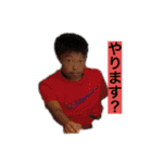 最高な奴らのスタンプ！(思い出)（個別スタンプ：40）