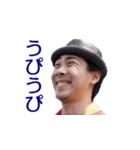 だっちスタンプ ver3.0.1（個別スタンプ：1）