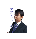 だっちスタンプ ver3.0.1（個別スタンプ：2）