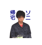 だっちスタンプ ver3.0.1（個別スタンプ：5）