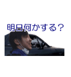 だっちスタンプ ver3.0.1（個別スタンプ：6）
