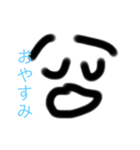 顔文字、棒人間（個別スタンプ：1）