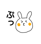 使いやすいうさぎちゃんです（個別スタンプ：16）