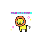 【ほのぼの】日常スタンプ（個別スタンプ：3）