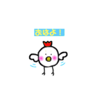 【ほのぼの】日常スタンプ（個別スタンプ：5）