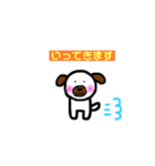 【ほのぼの】日常スタンプ（個別スタンプ：15）
