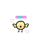 【ほのぼの】日常スタンプ（個別スタンプ：22）