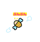 【ほのぼの】日常スタンプ（個別スタンプ：26）