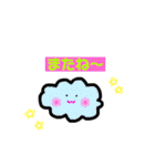 【ほのぼの】日常スタンプ（個別スタンプ：28）