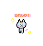 【ほのぼの】日常スタンプ（個別スタンプ：29）
