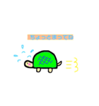 【ほのぼの】日常スタンプ（個別スタンプ：30）