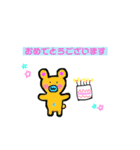 【ほのぼの】日常スタンプ（個別スタンプ：33）