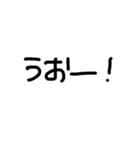 私がよく言う言葉たちだよ（個別スタンプ：13）