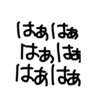 私がよく言う言葉たちだよ（個別スタンプ：15）