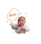 おだいふくなつきの愉快なスタンプ（個別スタンプ：4）