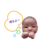 おだいふくなつきの愉快なスタンプ（個別スタンプ：26）