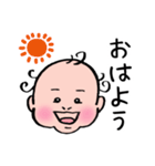ベイビーNono（個別スタンプ：7）