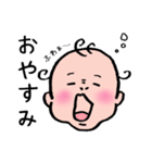 ベイビーNono（個別スタンプ：8）