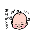ベイビーNono（個別スタンプ：9）